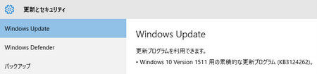 win100129winupdate