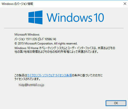 BlogPaint