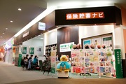 イーアスつくば店舗②