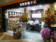 浅草ROX店舗
