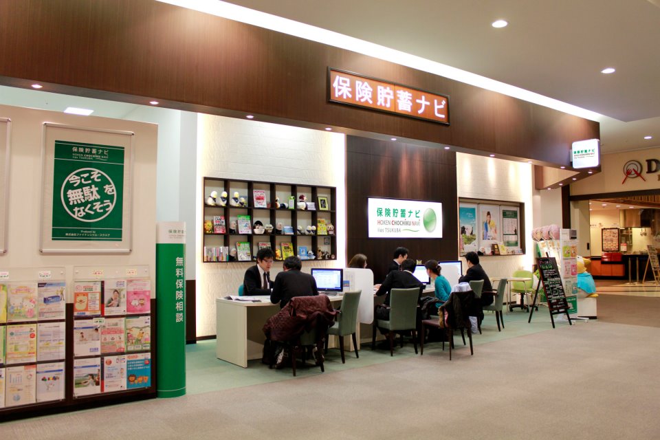 イーアスつくば店