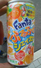 ふぁんた