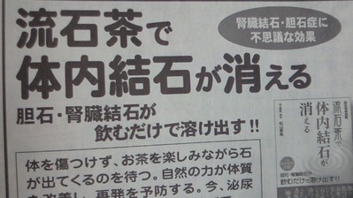 200907231542000