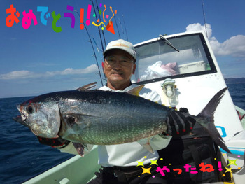 BlogPaint