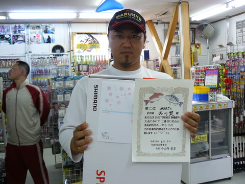 20120603 (20)