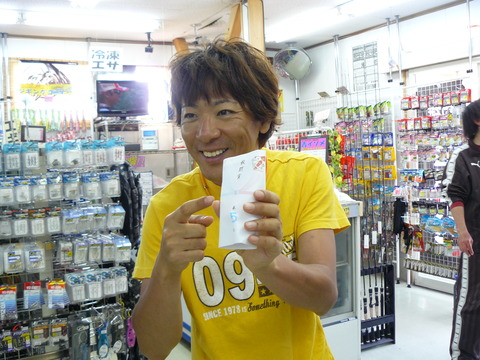 20120603 (23)
