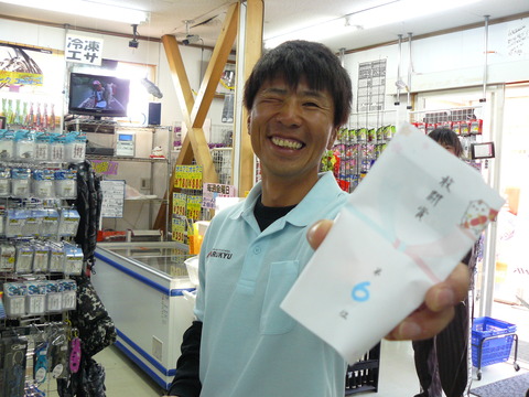 20120603 (24)