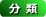 p_category