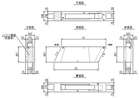 小口図面