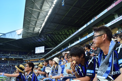 ガンバ大阪 観戦 スタジアム