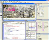 Macromedia Director MX 2004 スクリーンショット