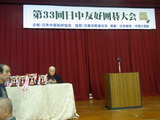 RIMG0230