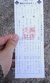 3be158a6.jpg