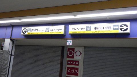 f20190203a