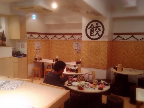 2014-12-13-12-29-58