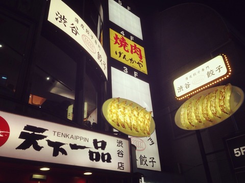 画像15