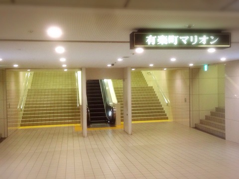 2014-09-11-15-49-38