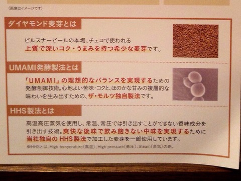 2015-08-31-23-57-22