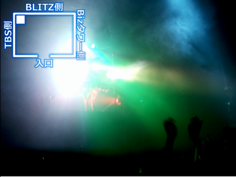 09dj