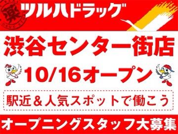 2014-09-01-08-27-12