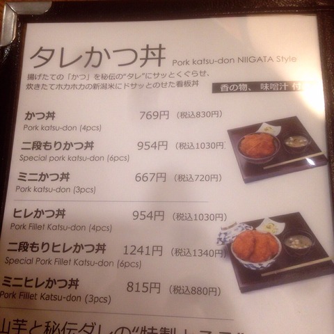 2015-08-07-13-17-41