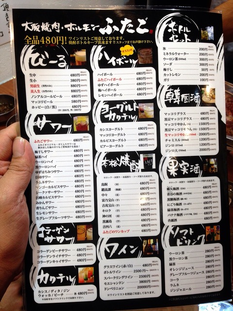 画像8