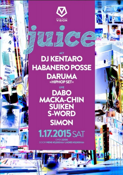 juice