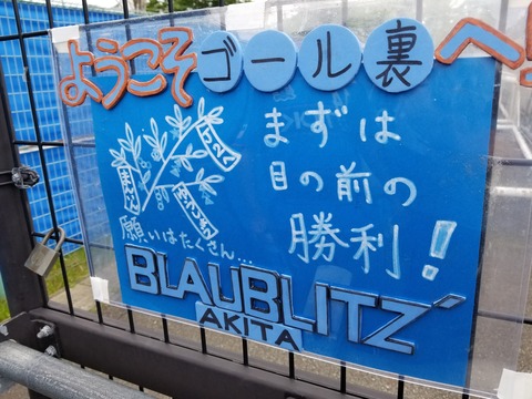 20180708_134553