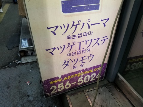 20180120_171114
