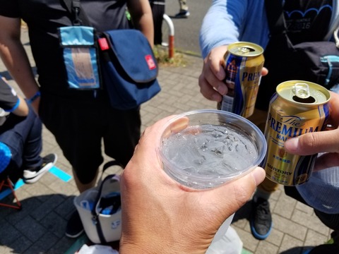 20180505_102638
