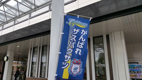 20170513_112353