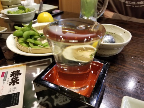 20171202_223101