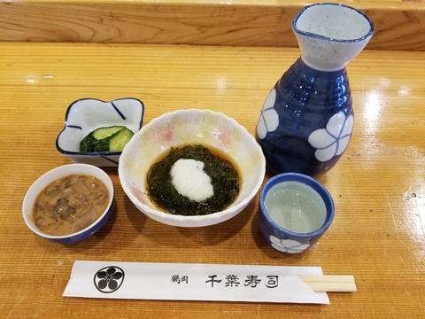 20180707_115607