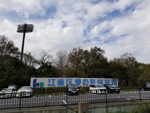 20181014_120752