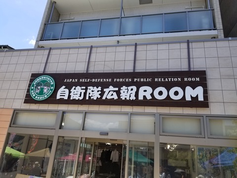 20180701_120928