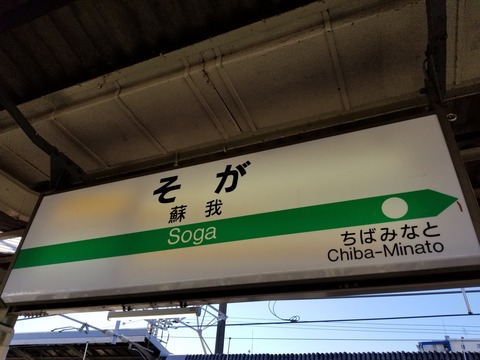 20190103_131522