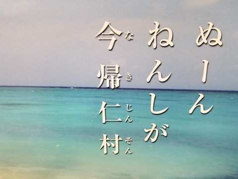 20180127_132052