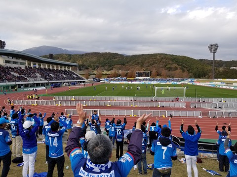 20181202_133828