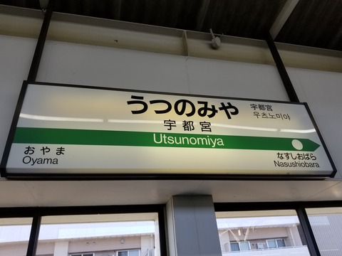 20181021_120448