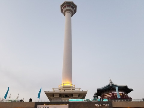20180120_174409