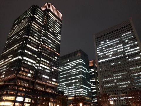20181128_193151