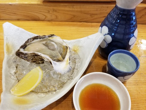 20180707_123114