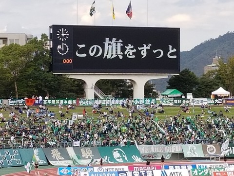 20181013_145953