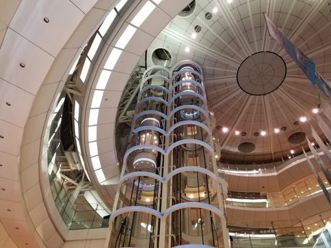 20190201_184017