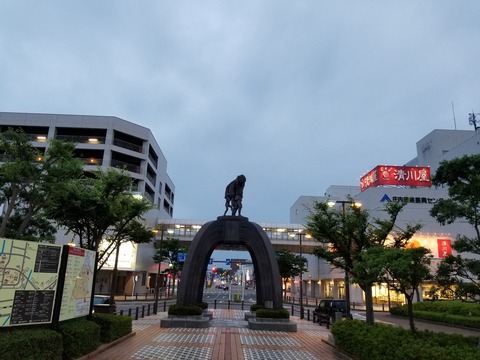 20180706_190147