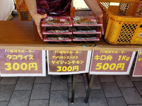 20180506_164845