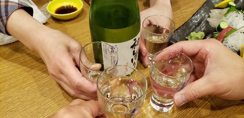 20190316_182248
