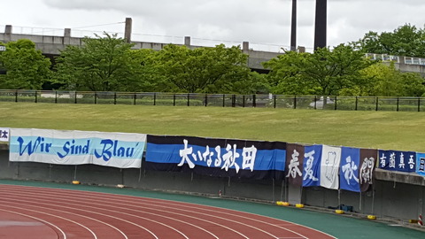 20170514_114540