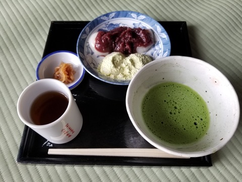 20180706_160255