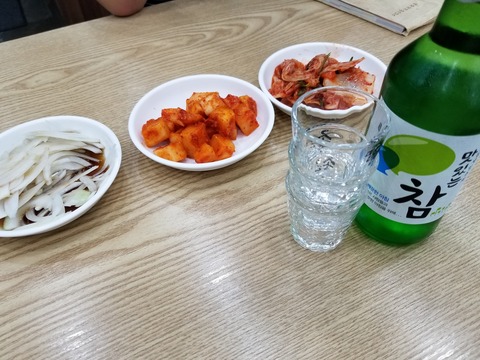 20180714_211935